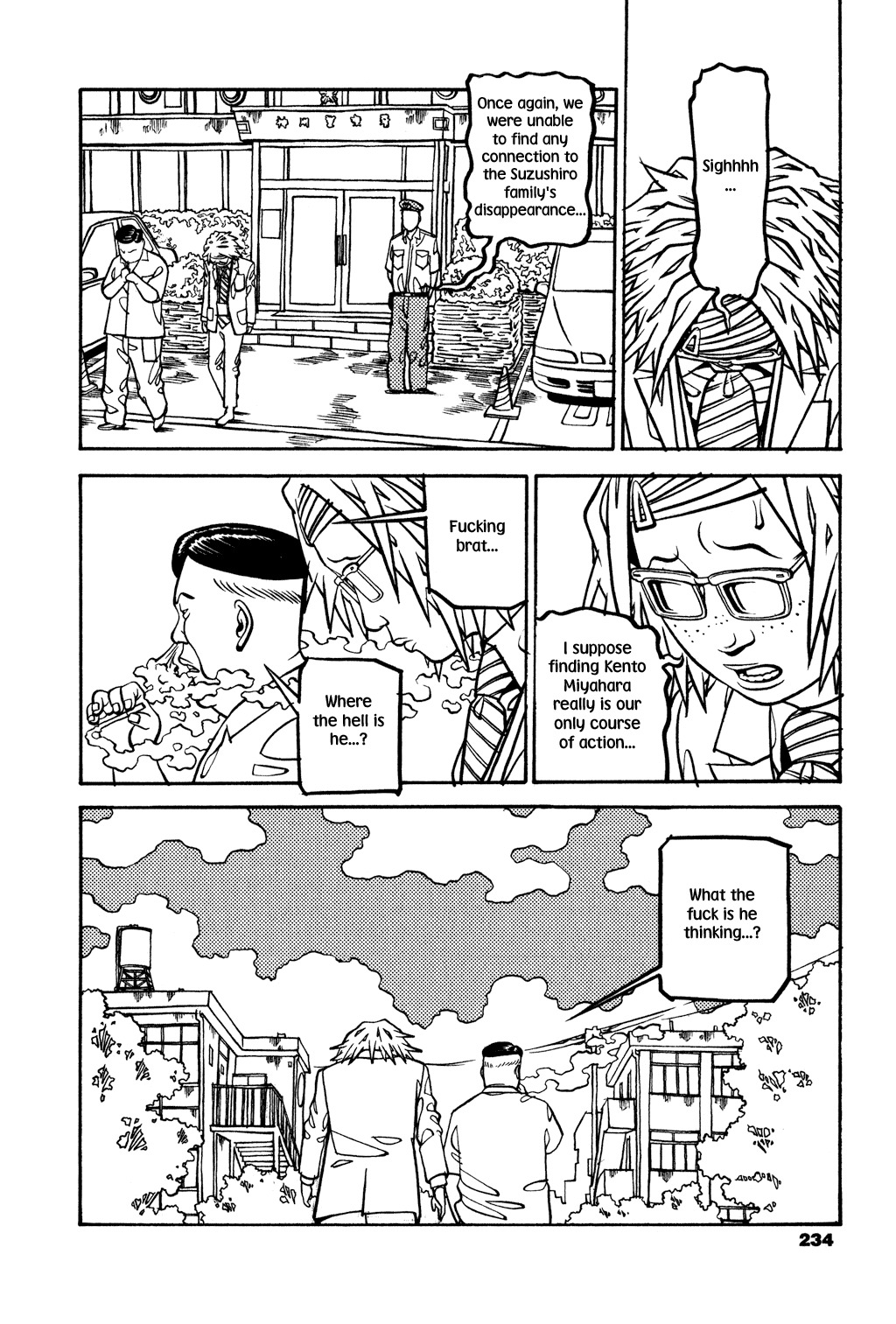 Soil Chapter 16 page 17 - Chapter 16: Block 1-16 [Tattoo]