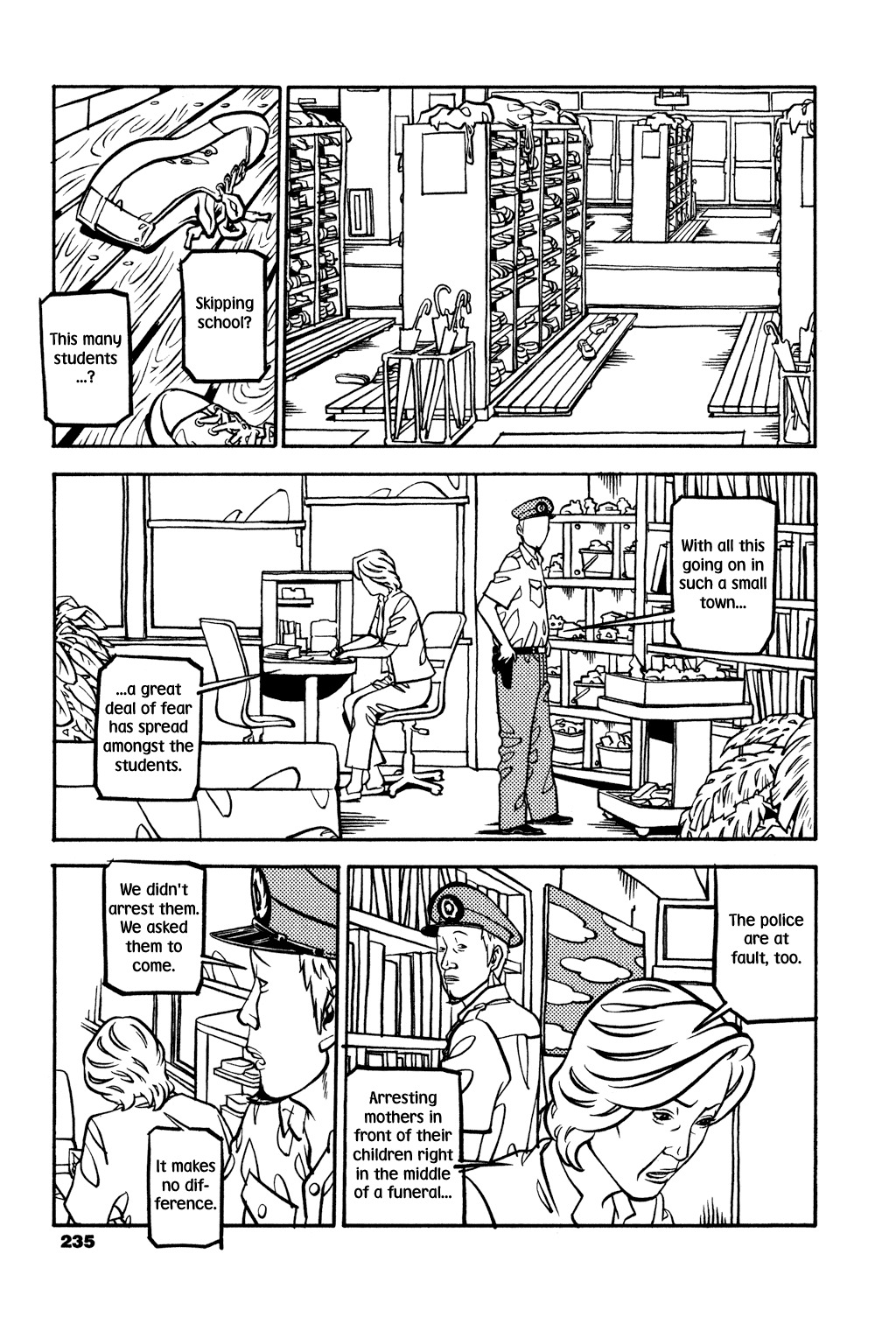 Soil Chapter 16 page 18 - Chapter 16: Block 1-16 [Tattoo]