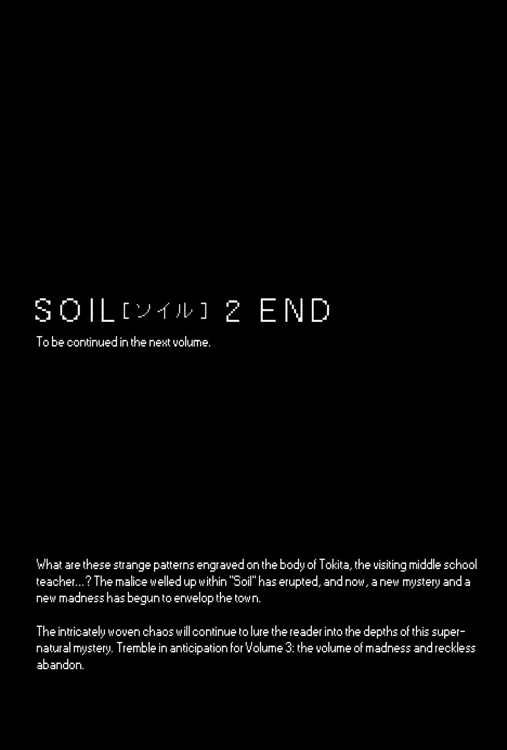 Soil Chapter 16 page 28 - Chapter 16: Block 1-16 [Tattoo]