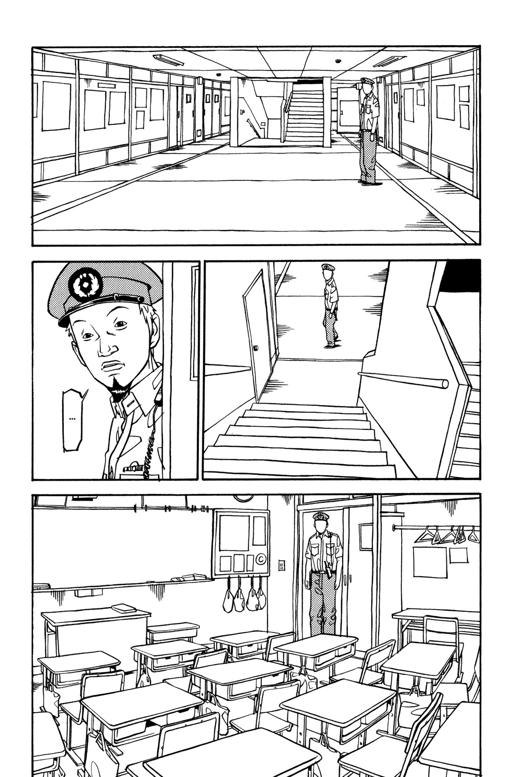 Soil Chapter 16 page 4 - Chapter 16: Block 1-16 [Tattoo]