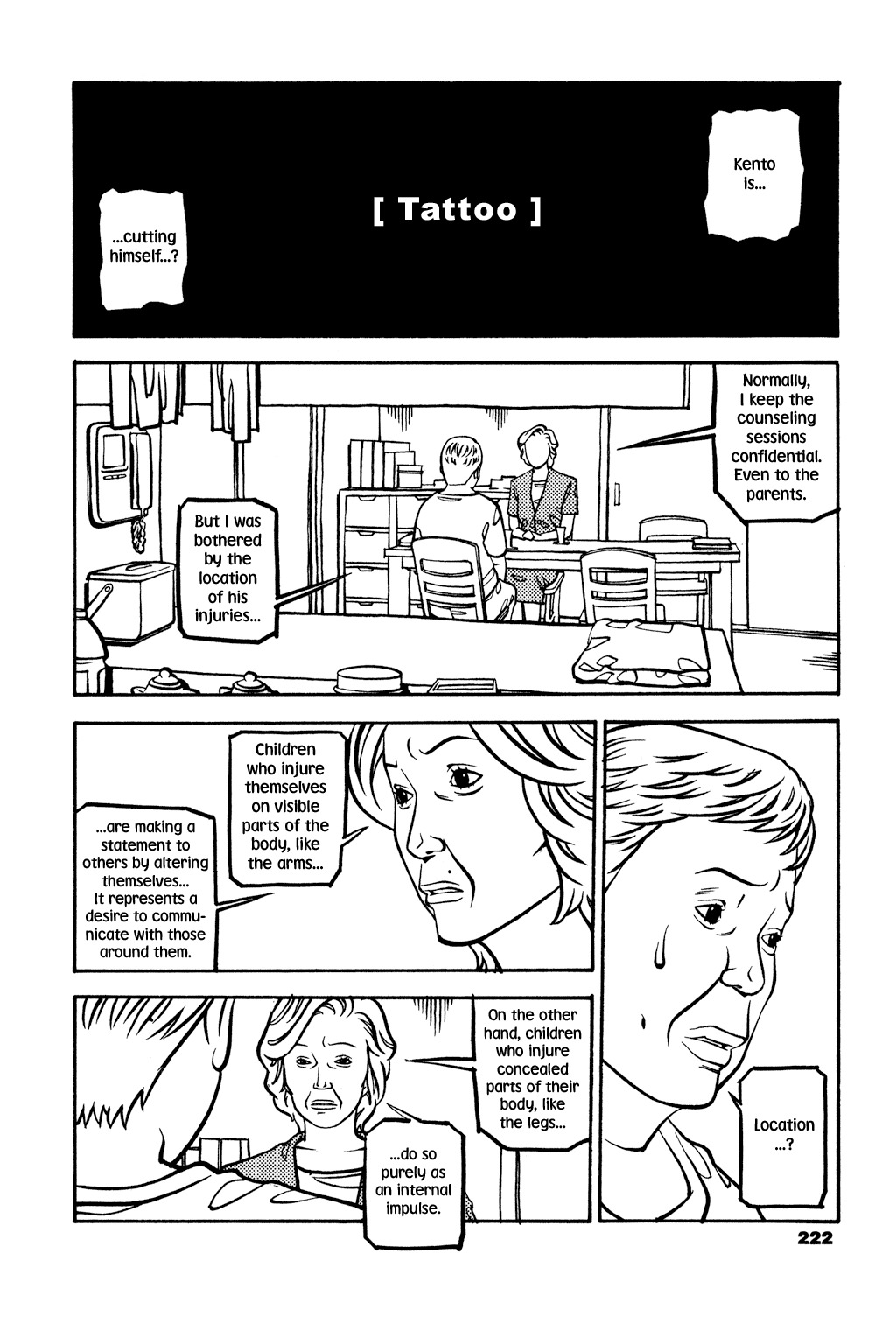 Soil Chapter 16 page 5 - Chapter 16: Block 1-16 [Tattoo]