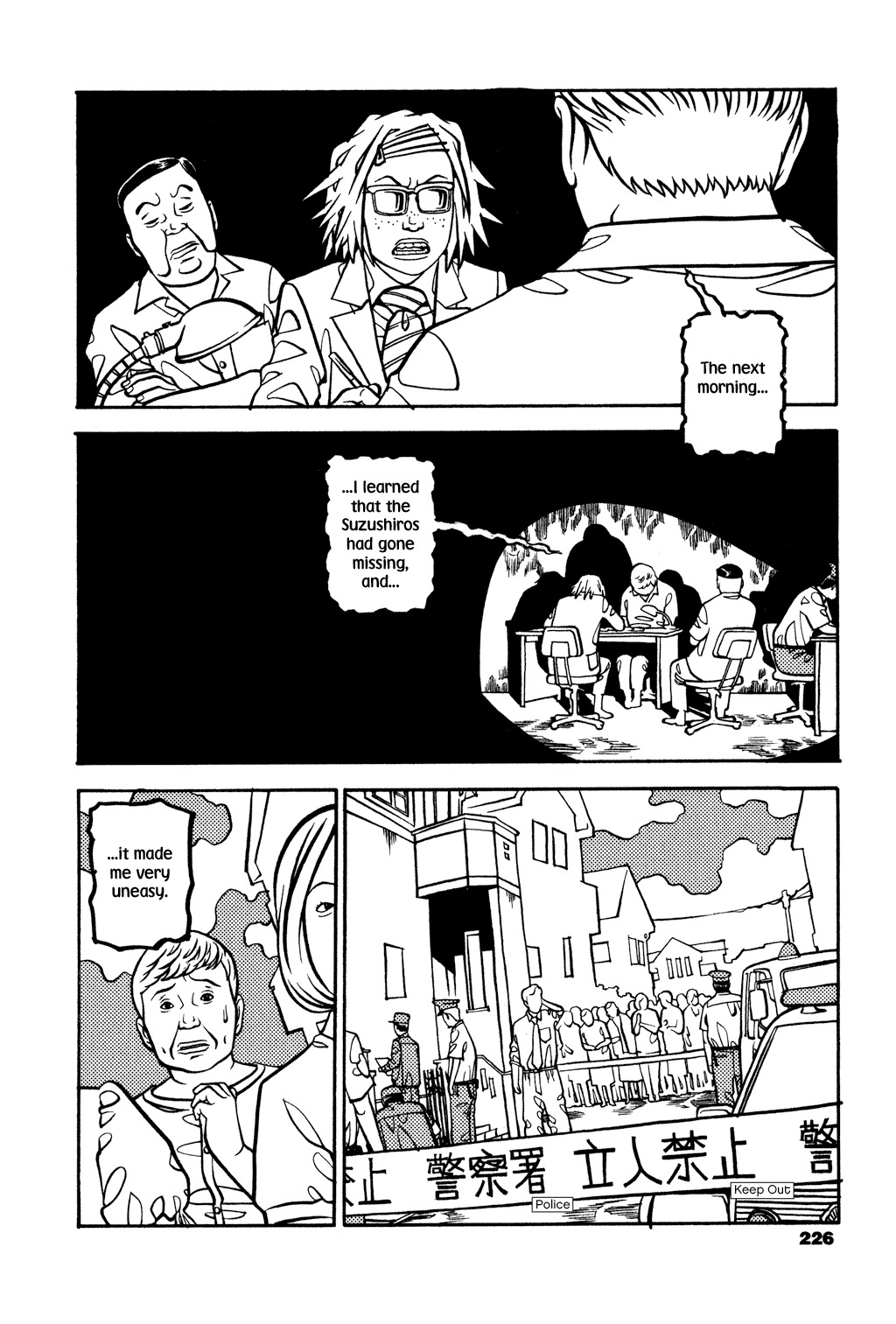 Soil Chapter 16 page 9 - Chapter 16: Block 1-16 [Tattoo]