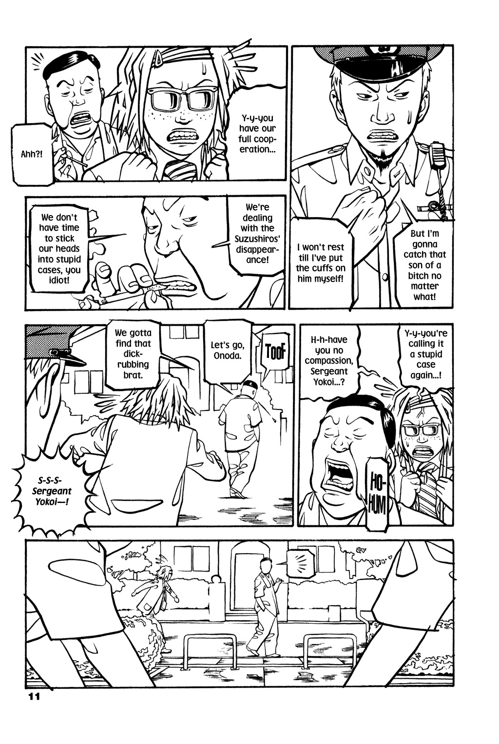 Soil Chapter 17 page 11 - Chapter 17: Block 1-17 [A Cruel World]
