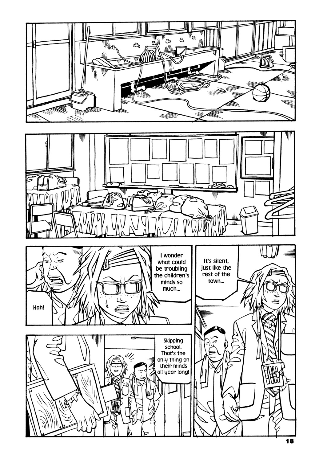 Soil Chapter 17 page 18 - Chapter 17: Block 1-17 [A Cruel World]