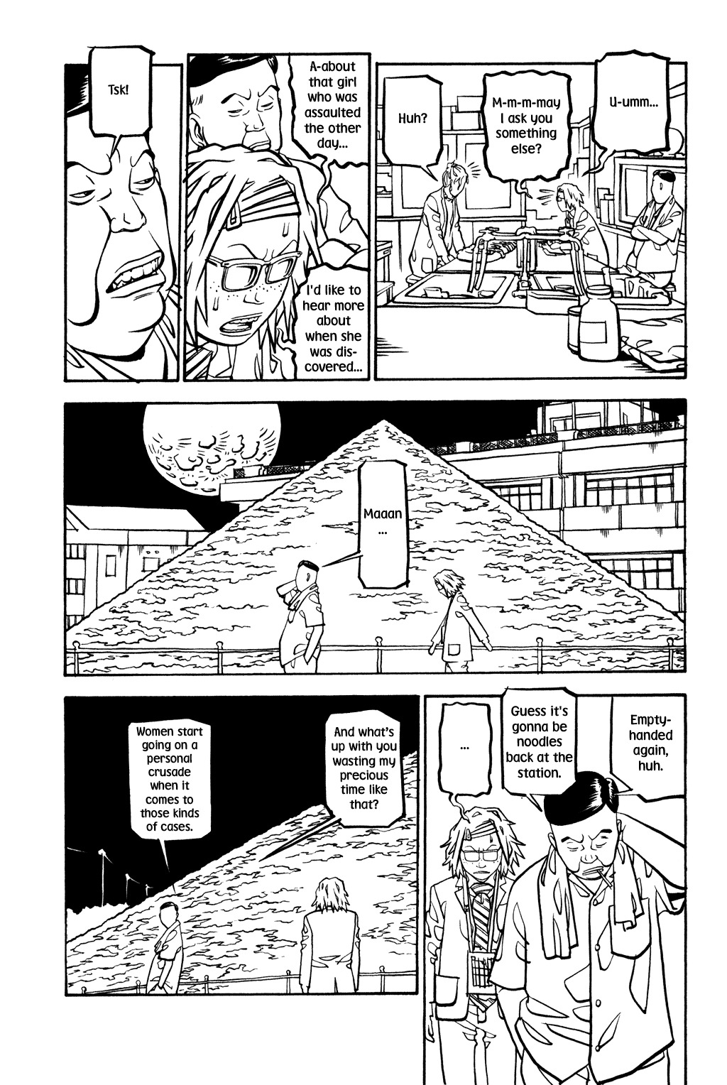 Soil Chapter 17 page 22 - Chapter 17: Block 1-17 [A Cruel World]