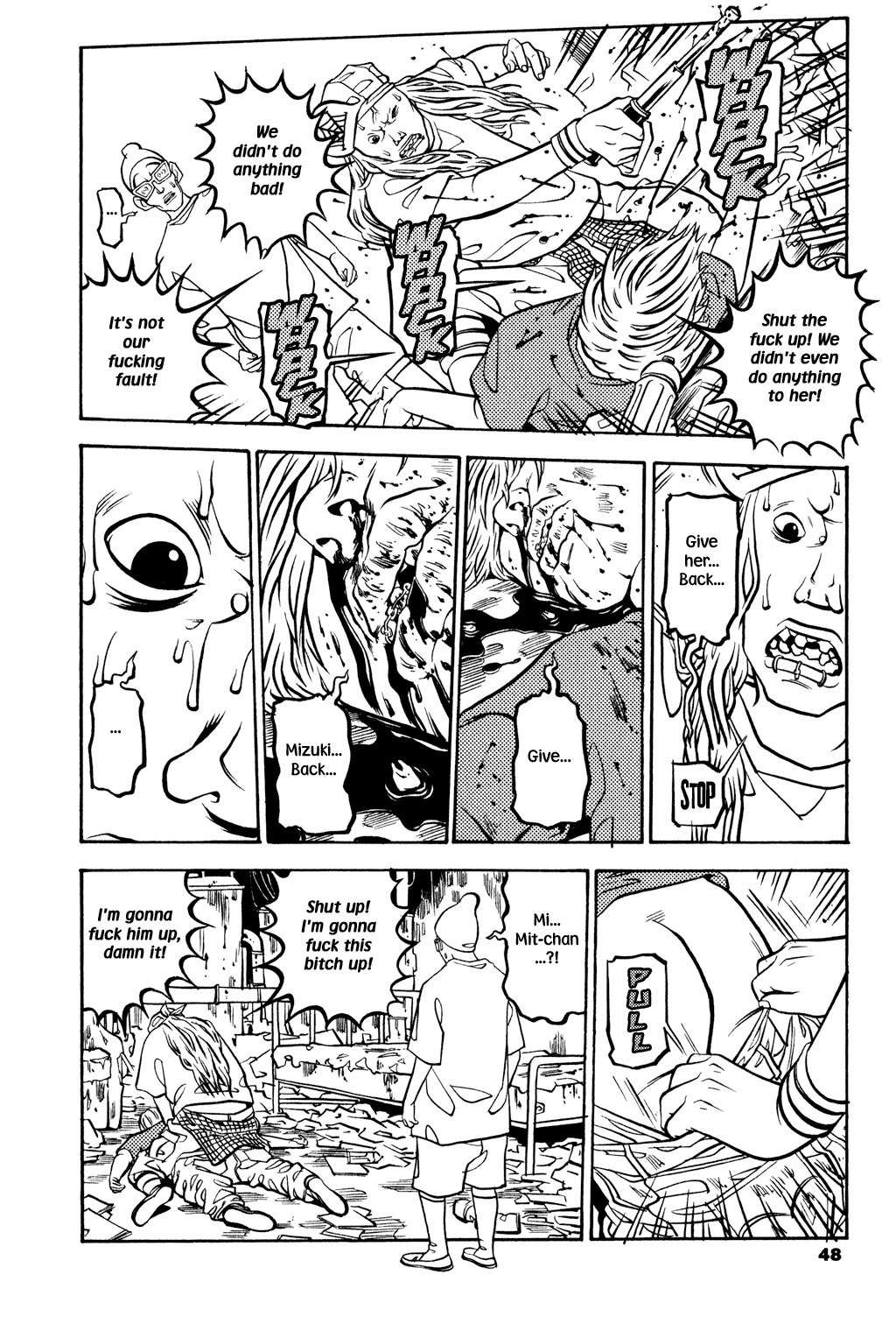Soil Chapter 18 page 17 - Chapter 18: Block 1-18 [Ghost Building]