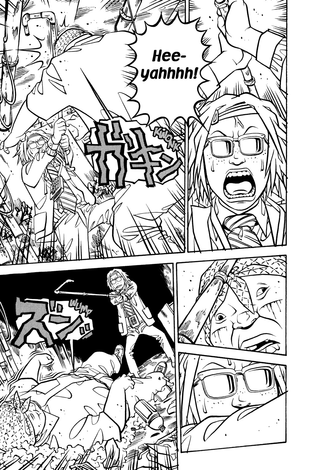 Soil Chapter 18 page 22 - Chapter 18: Block 1-18 [Ghost Building]