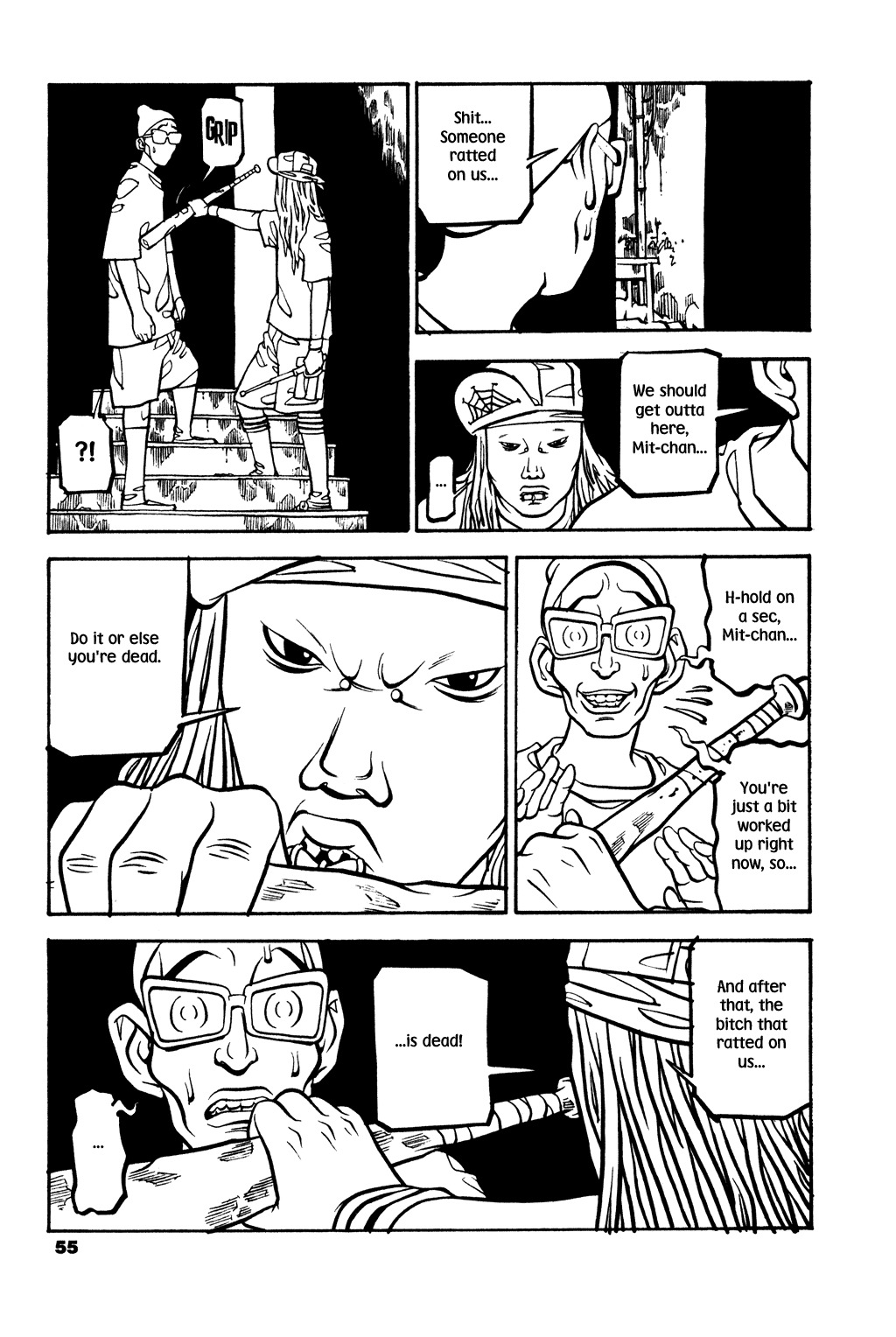 Soil Chapter 18 page 24 - Chapter 18: Block 1-18 [Ghost Building]