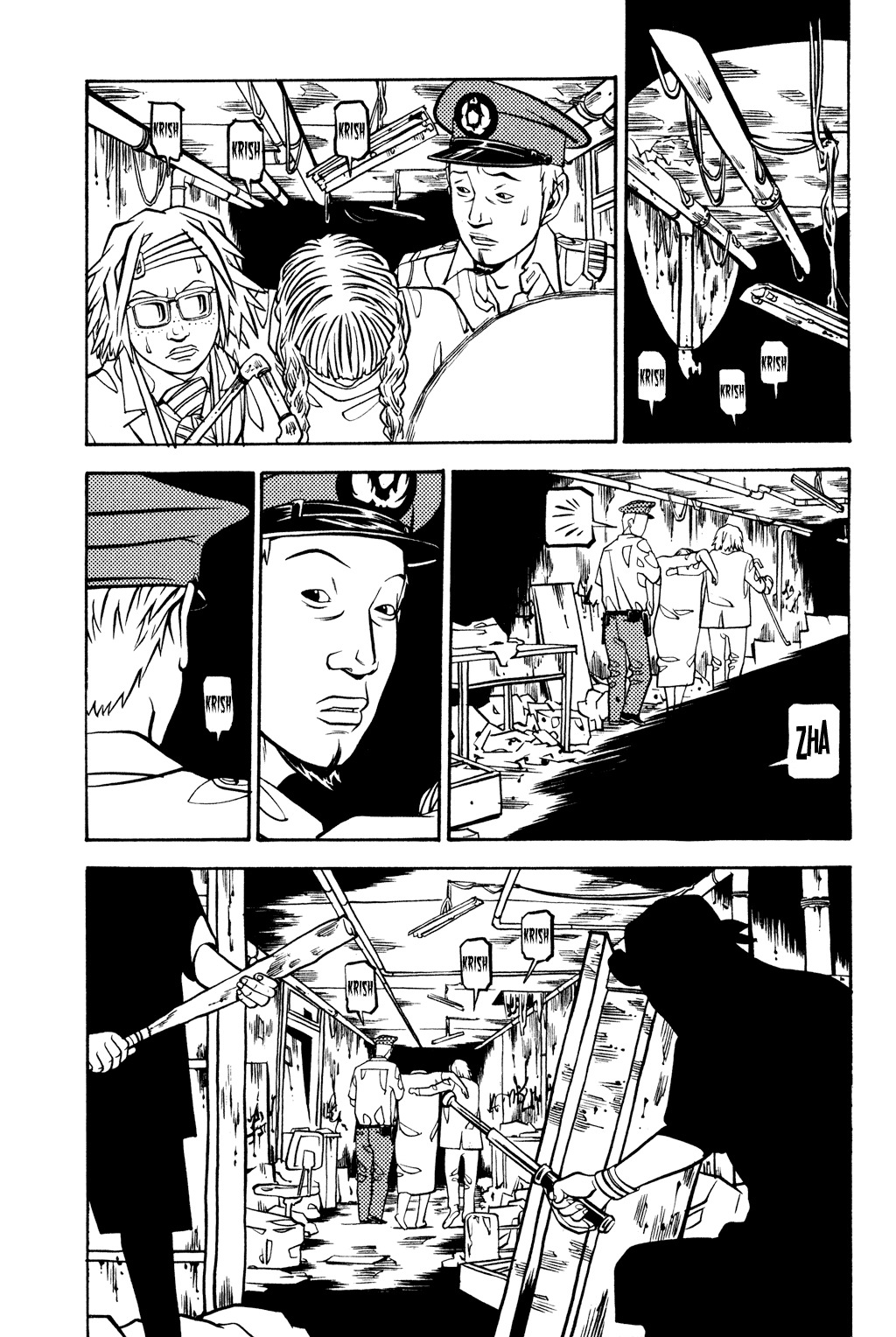Soil Chapter 18 page 25 - Chapter 18: Block 1-18 [Ghost Building]
