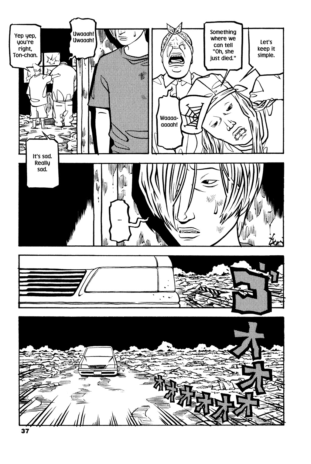 Soil Chapter 18 page 6 - Chapter 18: Block 1-18 [Ghost Building]