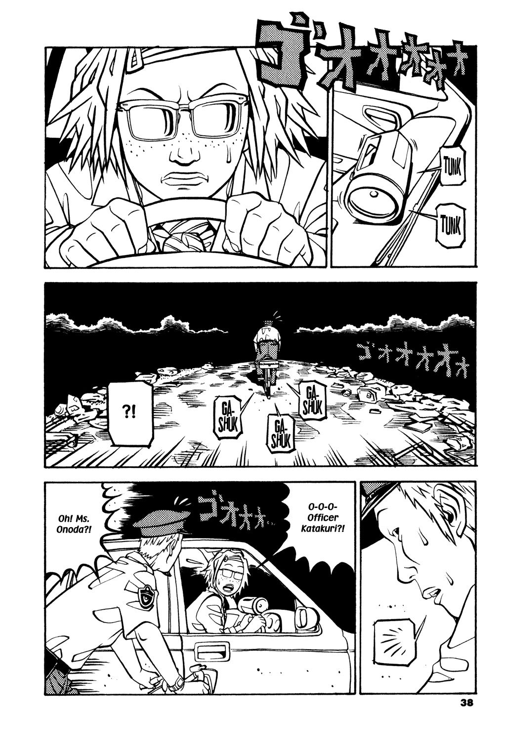 Soil Chapter 18 page 7 - Chapter 18: Block 1-18 [Ghost Building]