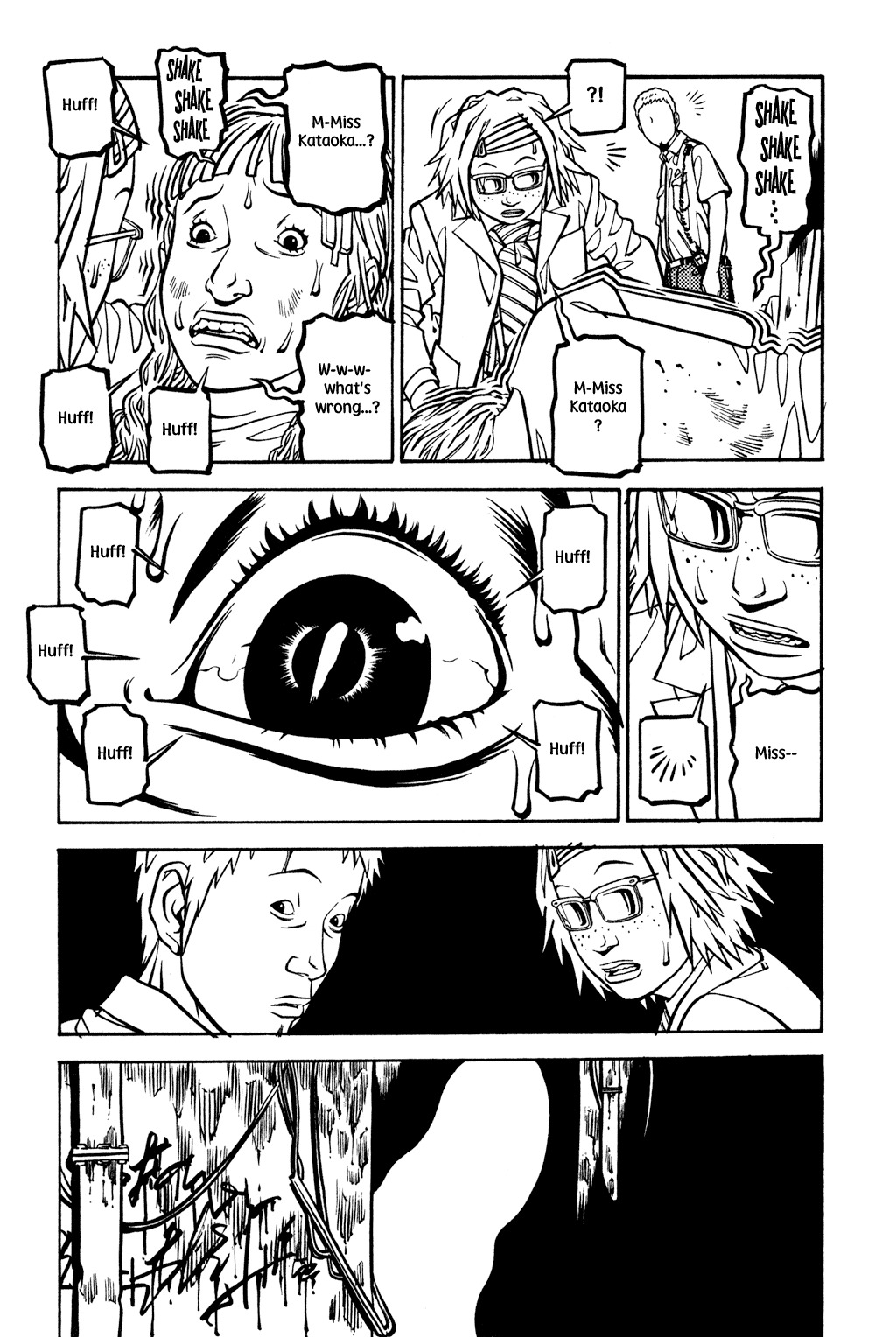 Soil Chapter 19 page 14 - Chapter 19: Block 1-19 [The White Shadow]