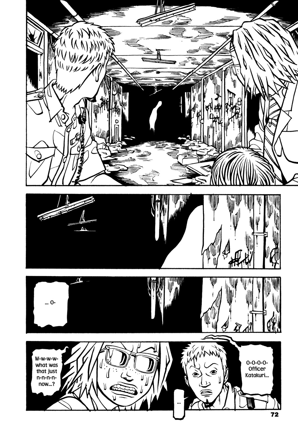 Soil Chapter 19 page 15 - Chapter 19: Block 1-19 [The White Shadow]
