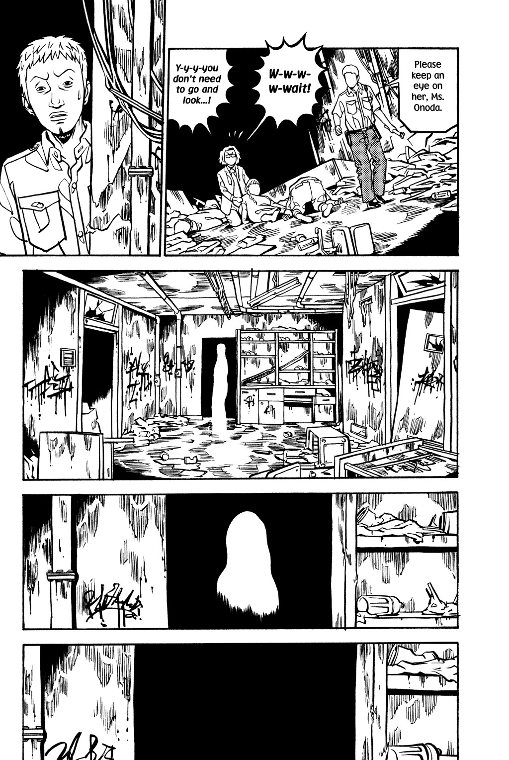 Soil Chapter 19 page 16 - Chapter 19: Block 1-19 [The White Shadow]