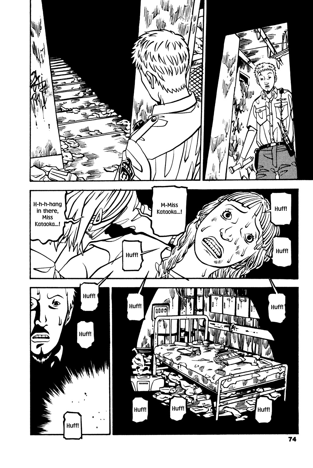 Soil Chapter 19 page 17 - Chapter 19: Block 1-19 [The White Shadow]