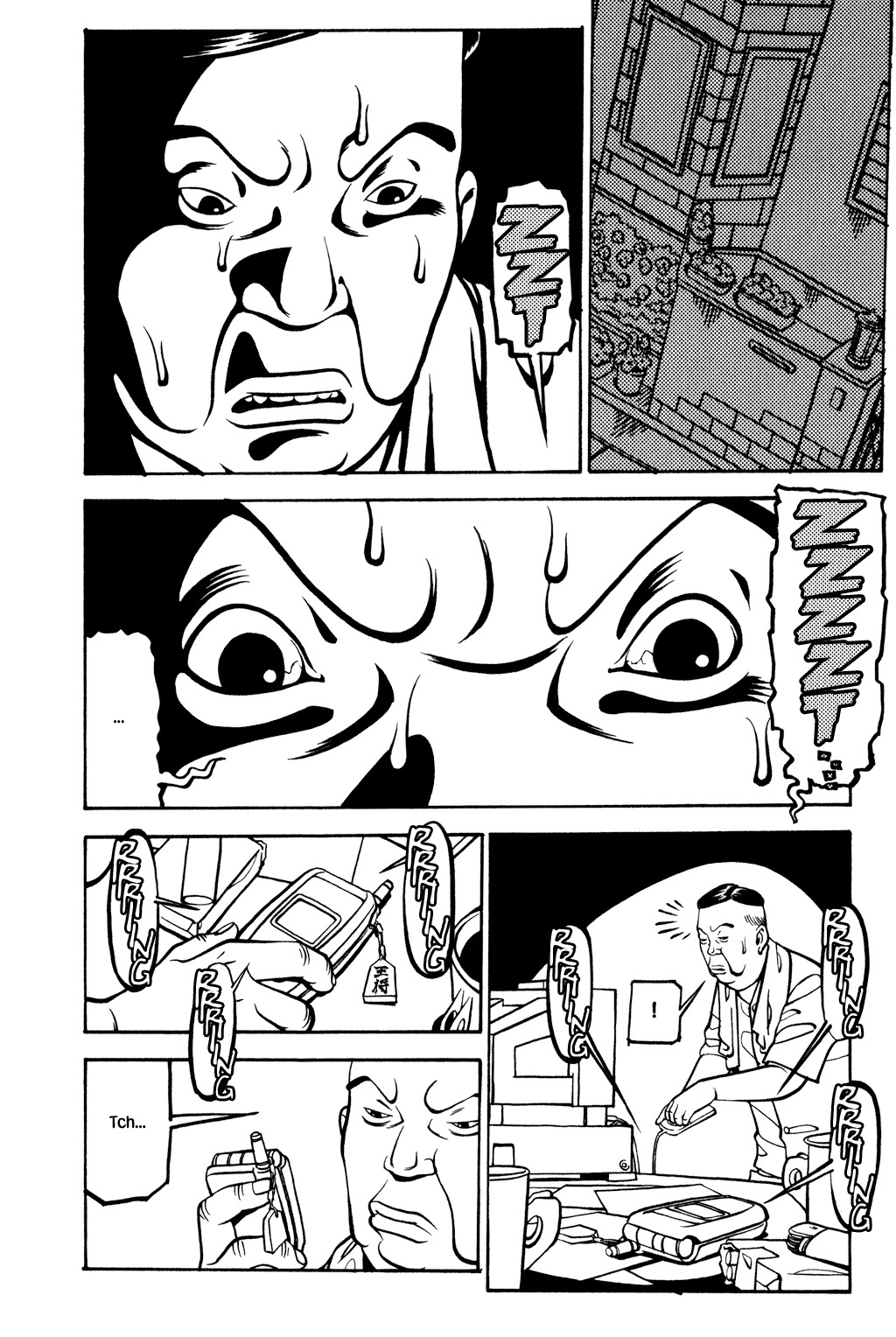 Soil Chapter 19 page 21 - Chapter 19: Block 1-19 [The White Shadow]