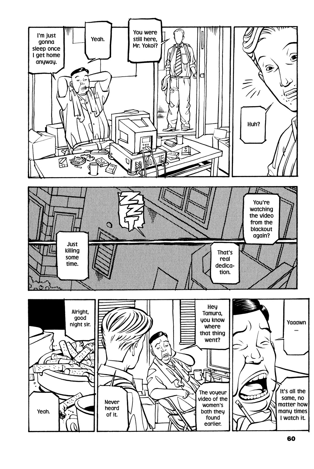 Soil Chapter 19 page 3 - Chapter 19: Block 1-19 [The White Shadow]