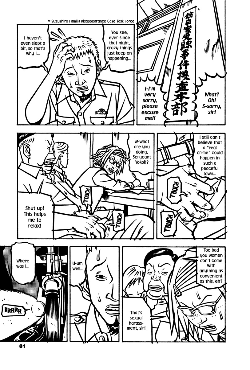 Soil Chapter 2 page 12 - Chapter 2: Block 1-2 [The Night of the Blackout]