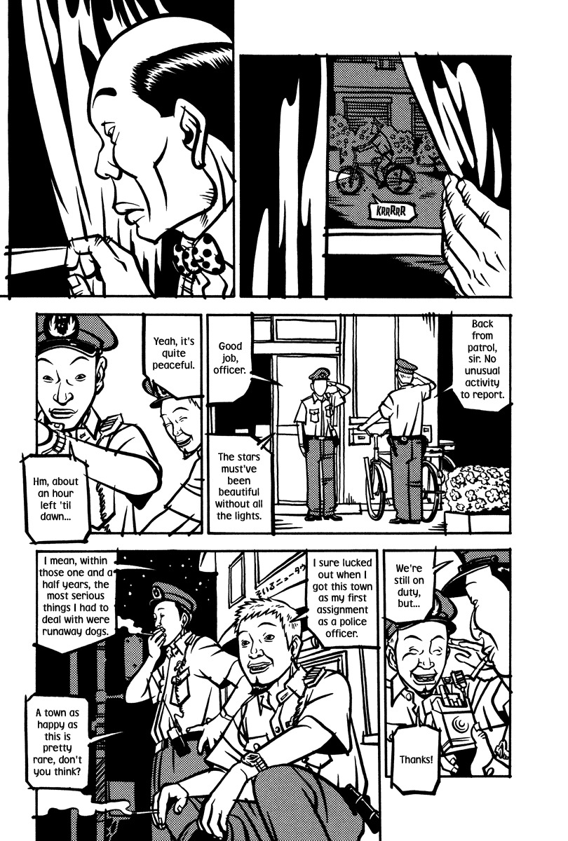 Soil Chapter 2 page 14 - Chapter 2: Block 1-2 [The Night of the Blackout]