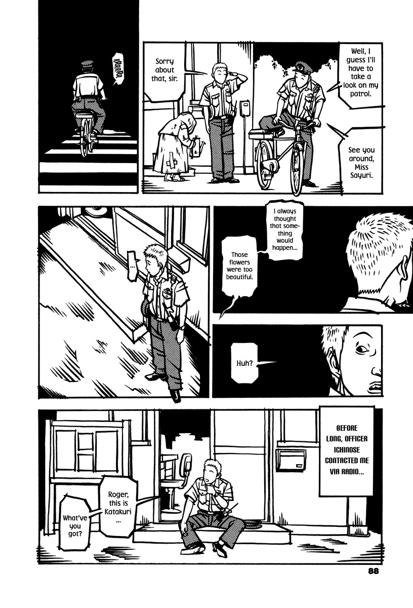 Soil Chapter 2 page 19 - Chapter 2: Block 1-2 [The Night of the Blackout]