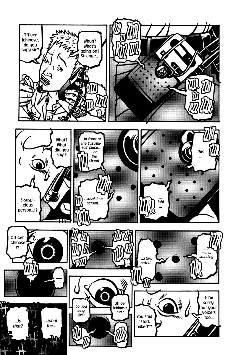 Soil Chapter 2 page 20 - Chapter 2: Block 1-2 [The Night of the Blackout]