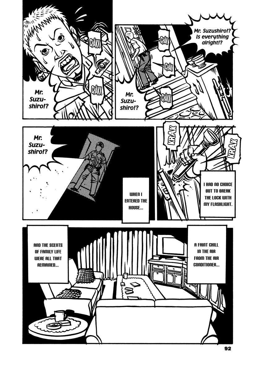 Soil Chapter 2 page 23 - Chapter 2: Block 1-2 [The Night of the Blackout]