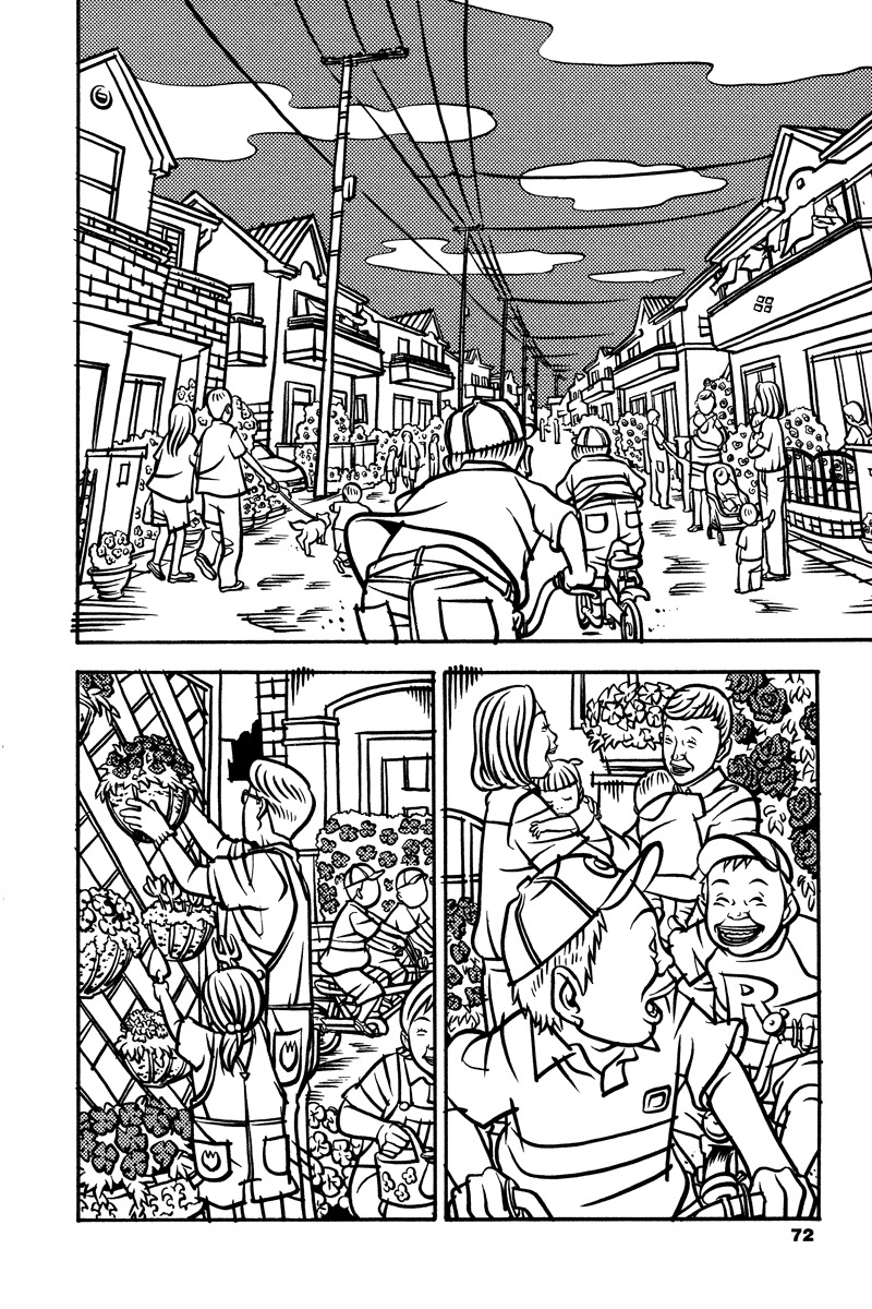 Soil Chapter 2 page 3 - Chapter 2: Block 1-2 [The Night of the Blackout]