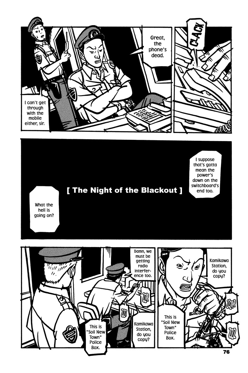 Soil Chapter 2 page 7 - Chapter 2: Block 1-2 [The Night of the Blackout]