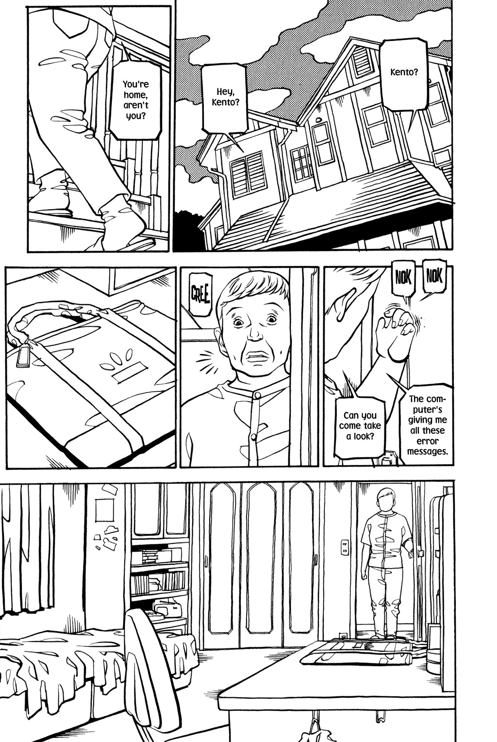 Soil Chapter 20 page 12 - Chapter 20: Block 1-20 [Together]