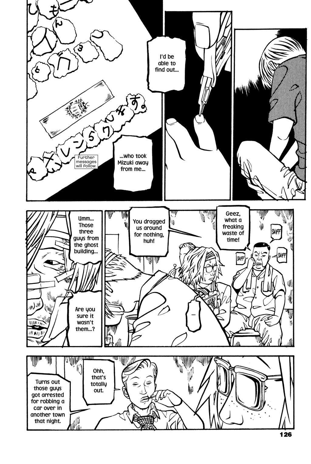 Soil Chapter 21 page 17 - Chapter 21: Block 1-21 [Standstill]