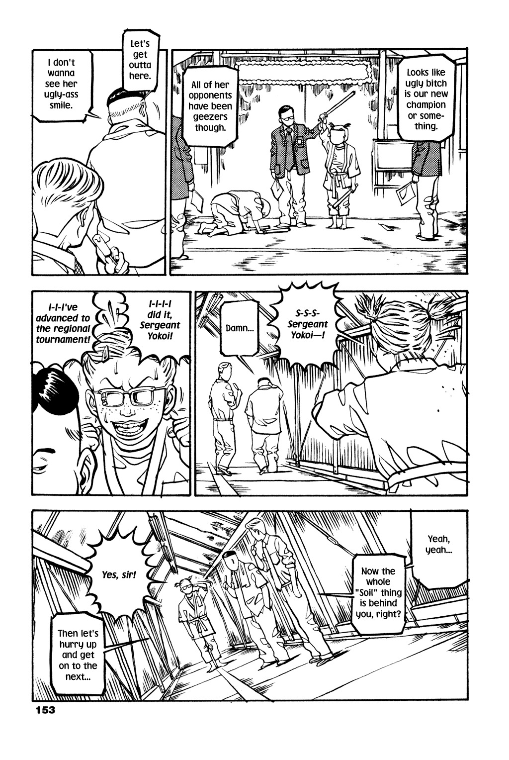 Soil Chapter 22 page 17 - Chapter 22: Block 2-1 [The Beginning of the End]