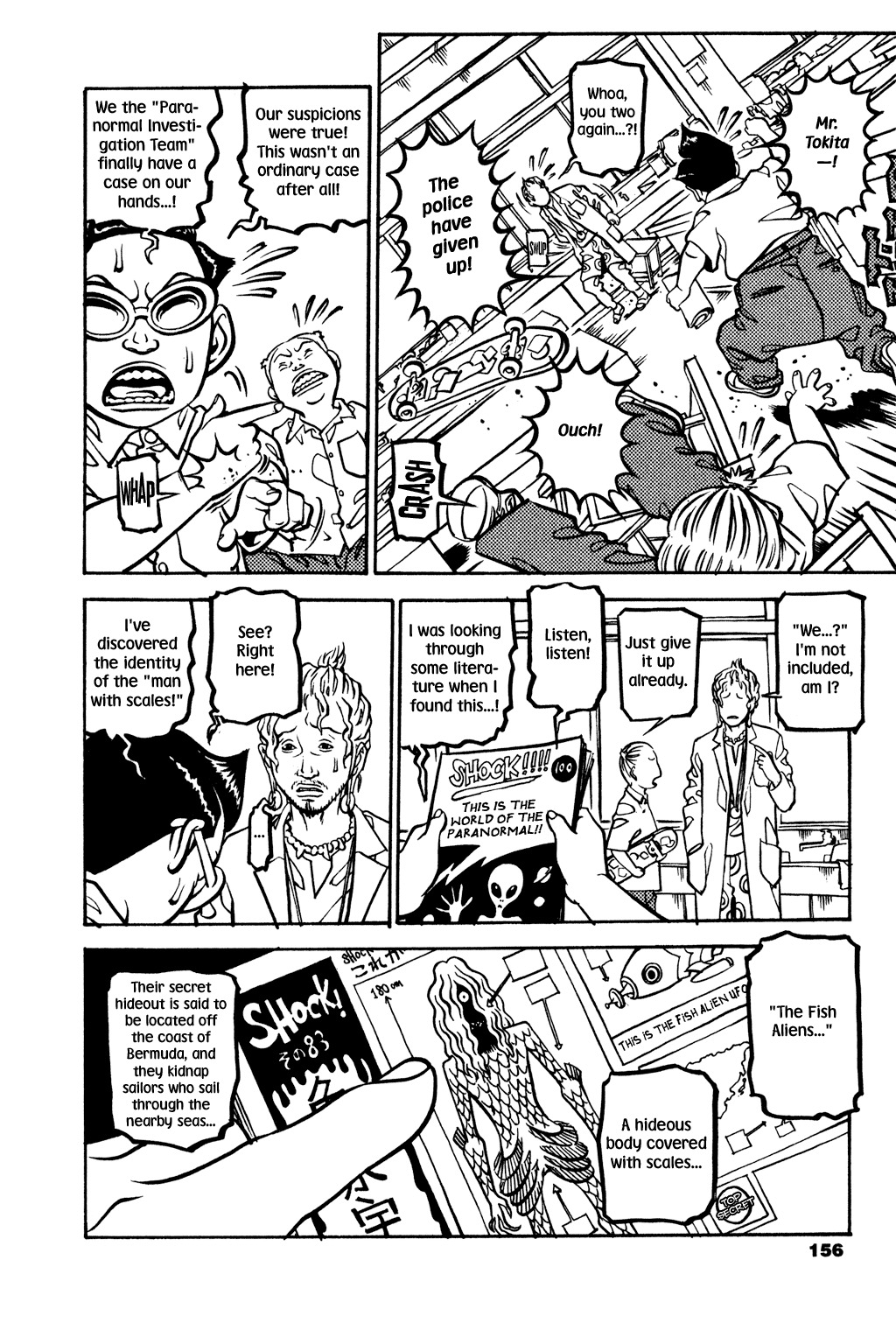 Soil Chapter 22 page 20 - Chapter 22: Block 2-1 [The Beginning of the End]