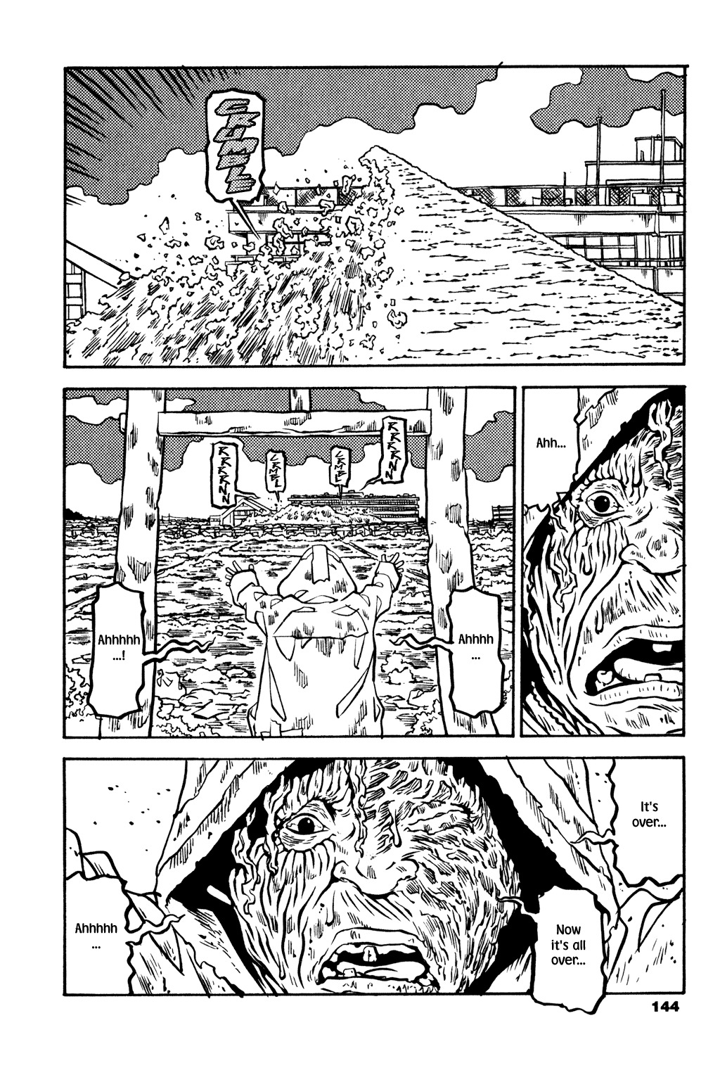 Soil Chapter 22 page 8 - Chapter 22: Block 2-1 [The Beginning of the End]