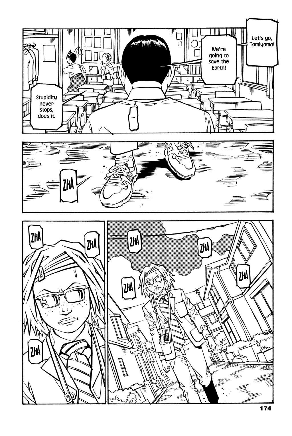 Soil Chapter 23 page 11 - Chapter 23: Block 2-2 [I´ve Got You Now]