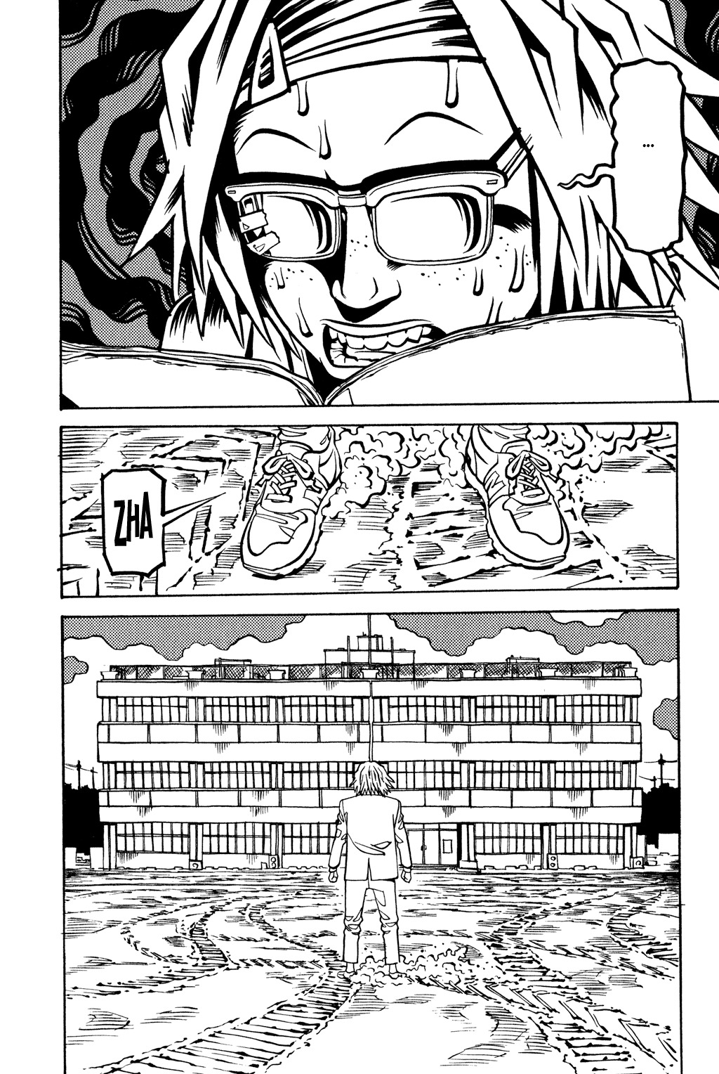 Soil Chapter 23 page 19 - Chapter 23: Block 2-2 [I´ve Got You Now]