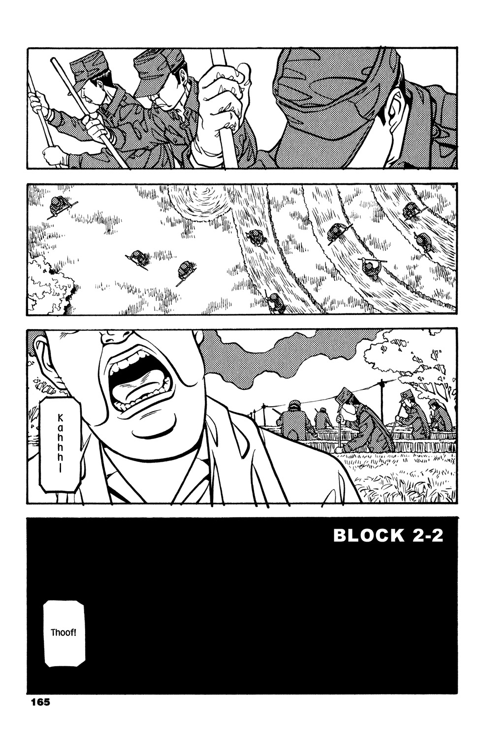 Soil Chapter 23 page 2 - Chapter 23: Block 2-2 [I´ve Got You Now]