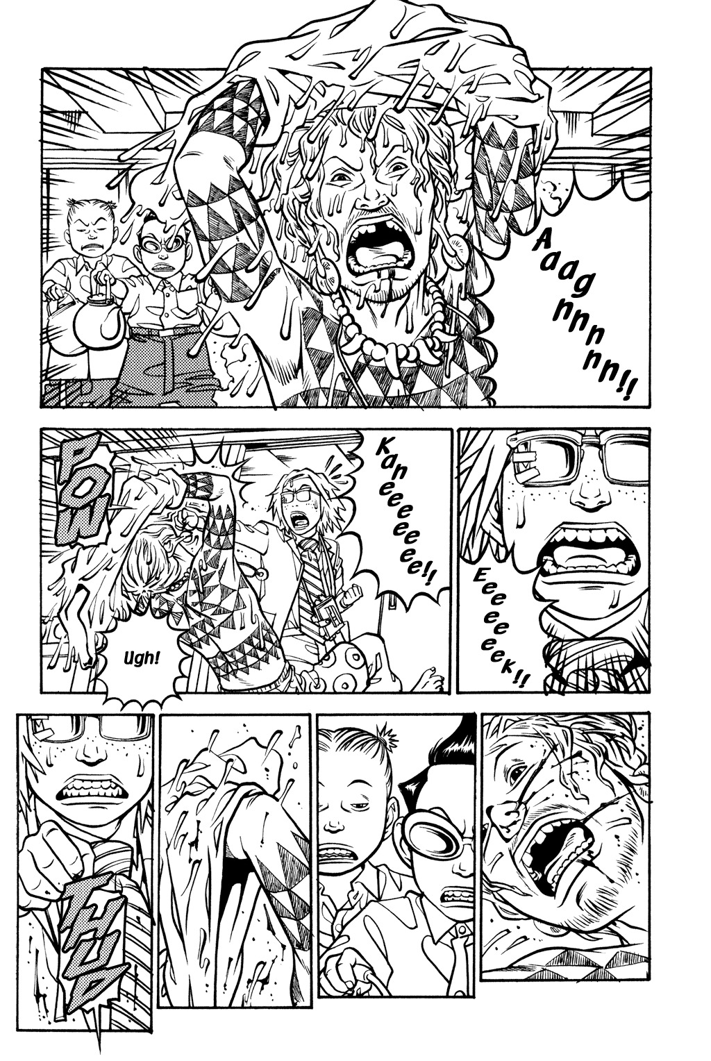 Soil Chapter 23 page 24 - Chapter 23: Block 2-2 [I´ve Got You Now]