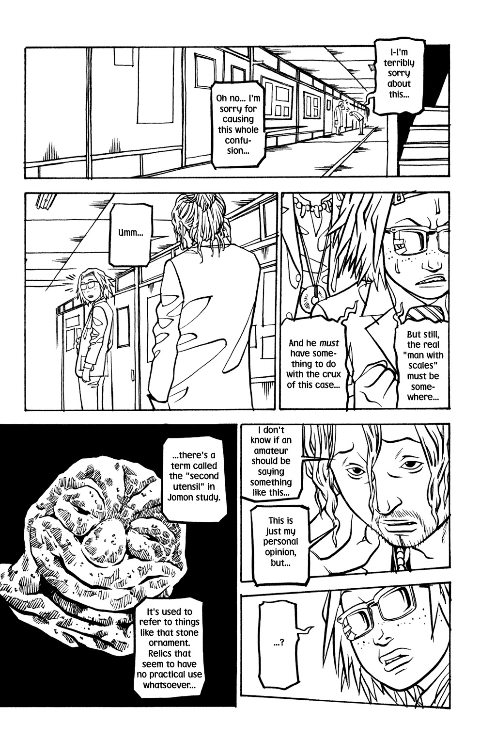 Soil Chapter 24 page 14 - Chapter 24: Block 2-3 [The Second Utensil]
