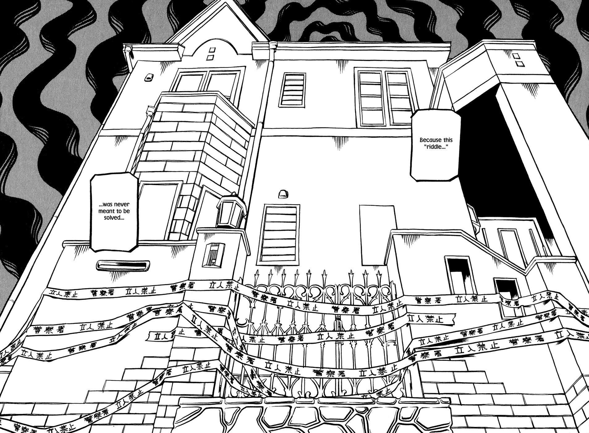 Soil Chapter 24 page 17 - Chapter 24: Block 2-3 [The Second Utensil]