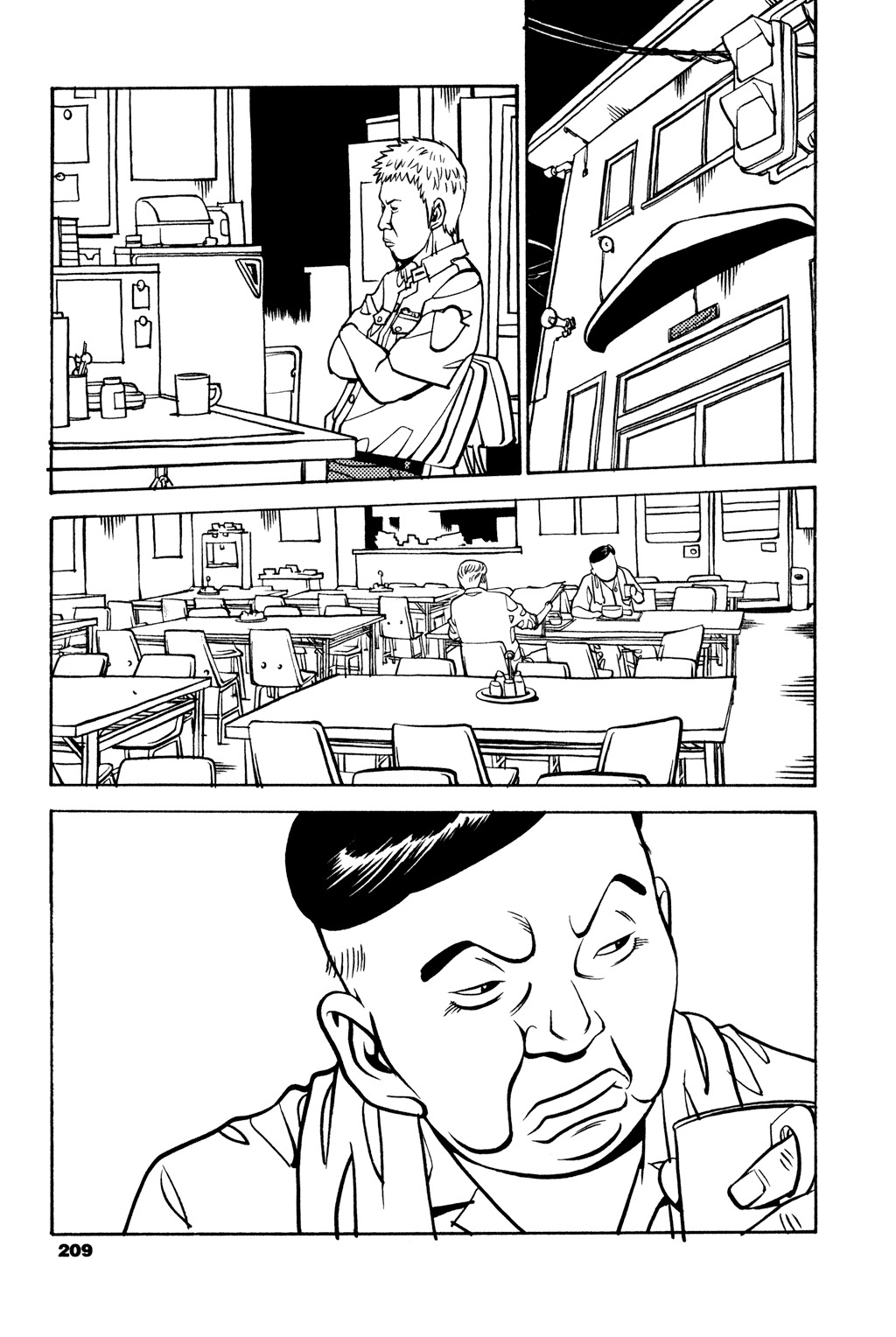 Soil Chapter 24 page 19 - Chapter 24: Block 2-3 [The Second Utensil]