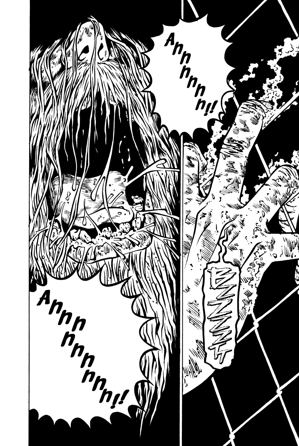 Soil Chapter 24 page 24 - Chapter 24: Block 2-3 [The Second Utensil]