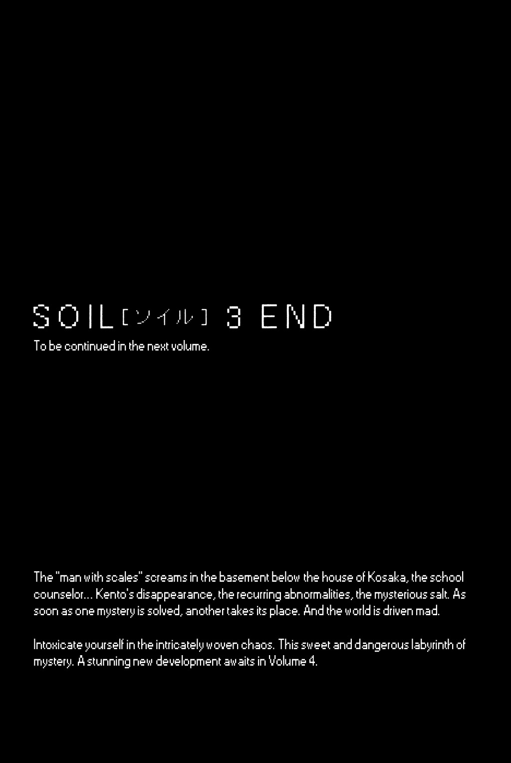 Soil Chapter 24 page 25 - Chapter 24: Block 2-3 [The Second Utensil]