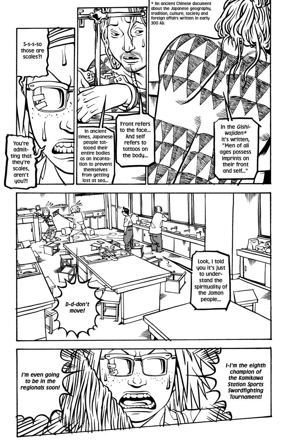 Soil Chapter 24 page 4 - Chapter 24: Block 2-3 [The Second Utensil]