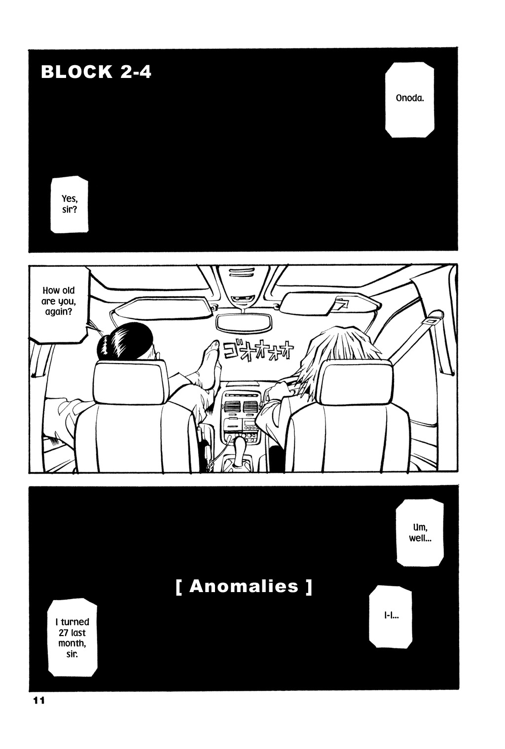 Soil Chapter 25 page 11 - Chapter 25: Block 2-4 [Anomalies]