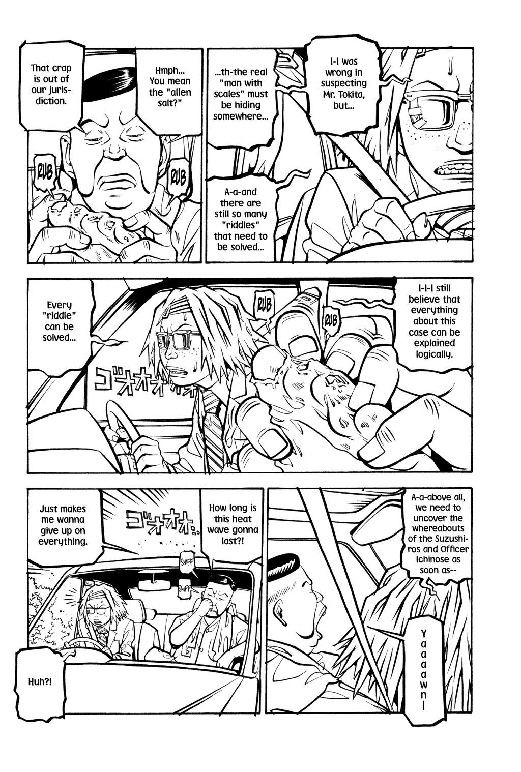 Soil Chapter 25 page 13 - Chapter 25: Block 2-4 [Anomalies]