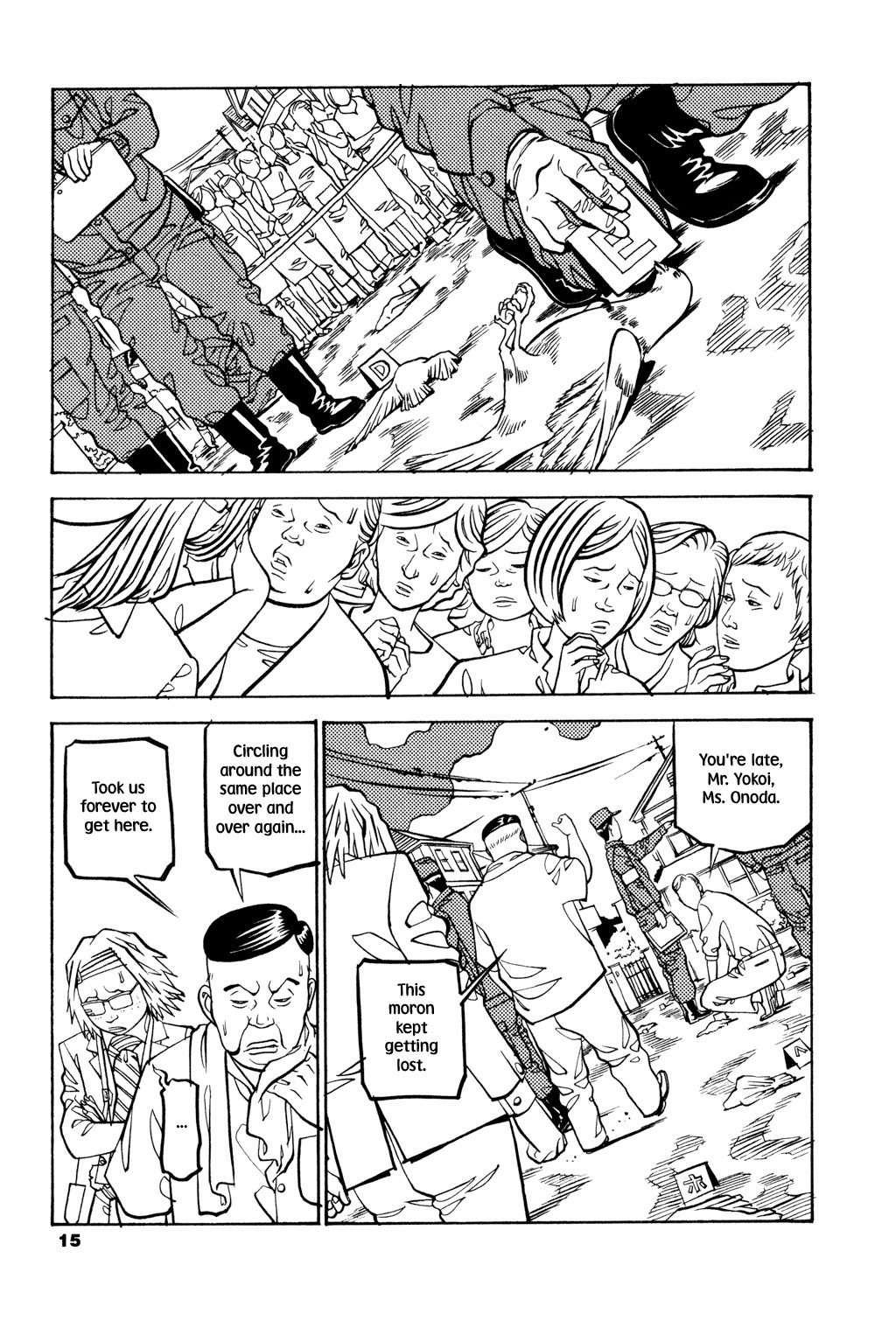 Soil Chapter 25 page 15 - Chapter 25: Block 2-4 [Anomalies]