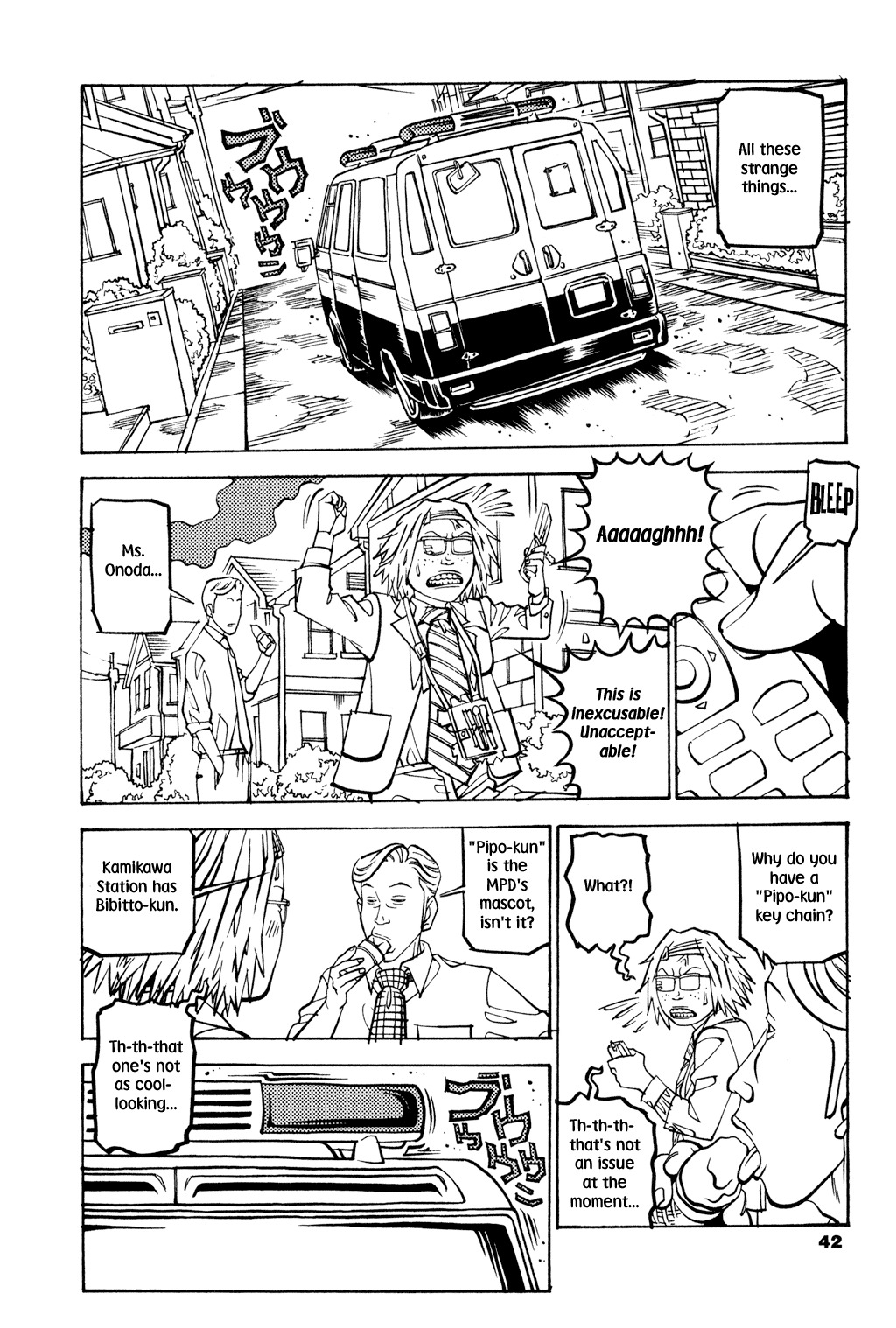 Soil Chapter 26 page 11 - Chapter 26: Block 2-5 [Distortion]