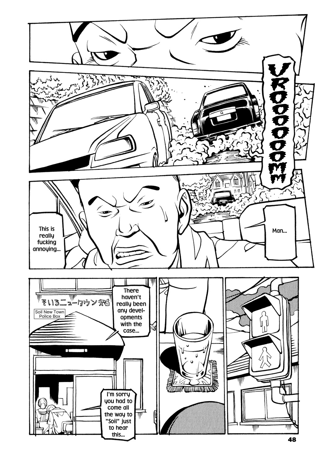 Soil Chapter 26 page 17 - Chapter 26: Block 2-5 [Distortion]