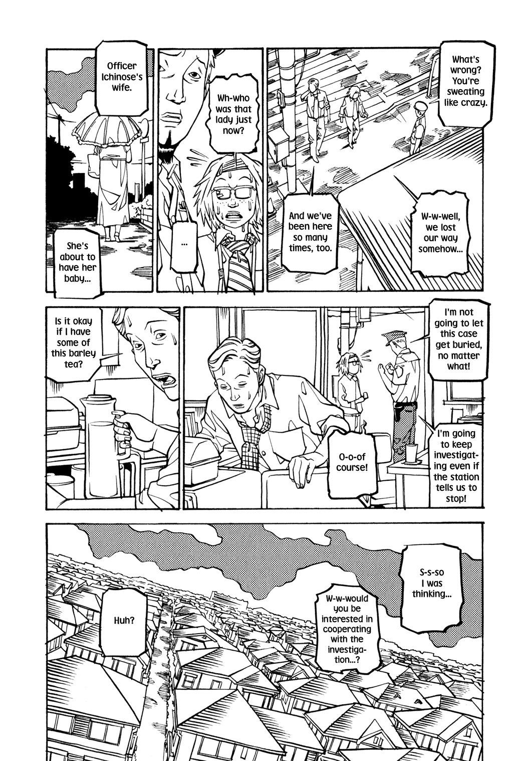 Soil Chapter 26 page 19 - Chapter 26: Block 2-5 [Distortion]