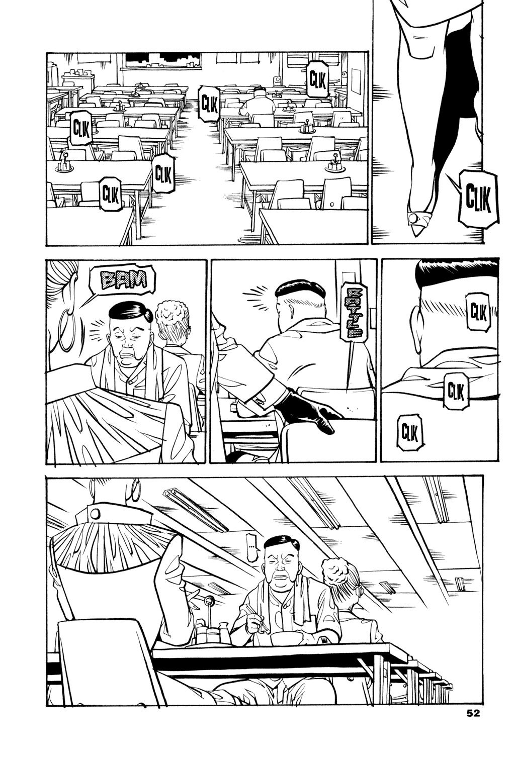 Soil Chapter 26 page 21 - Chapter 26: Block 2-5 [Distortion]